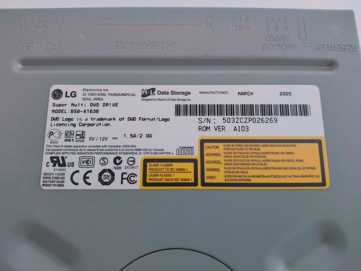 「LG GSA-4163B」DVDスーパーマルチドライブ ±R DL二層対応