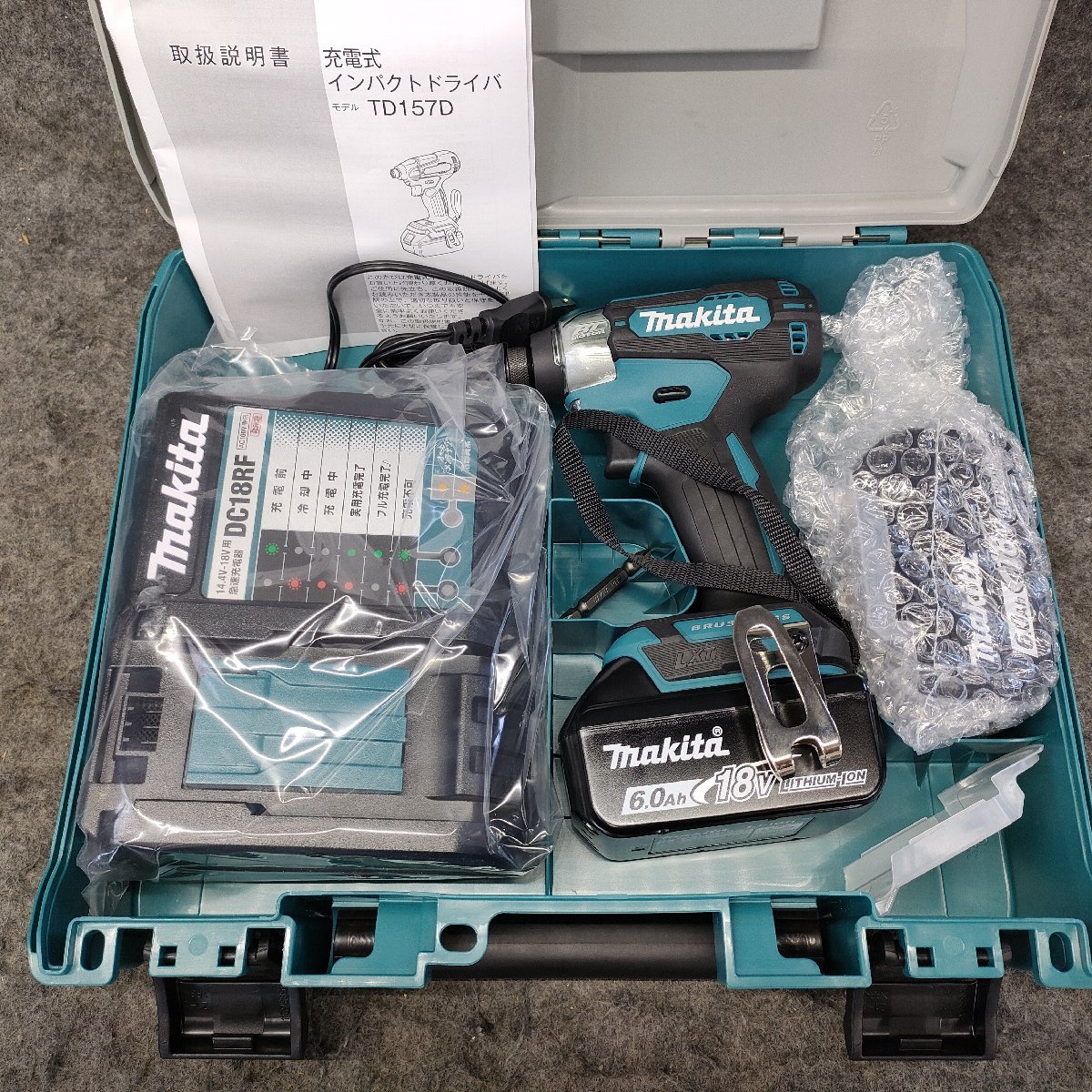 新品未使用 マキタインパクトドライバー TD157DRGX | tspea.org