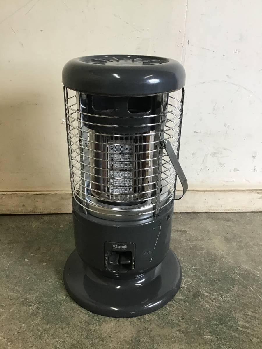 R-1290VMS3(D)】 リンナイ ガス赤外線ストーブ яб∀ : 11-1109 R-1290VMS3(D)】 リンナイ ガス赤外線ストーブ яб∀ : 11-1109