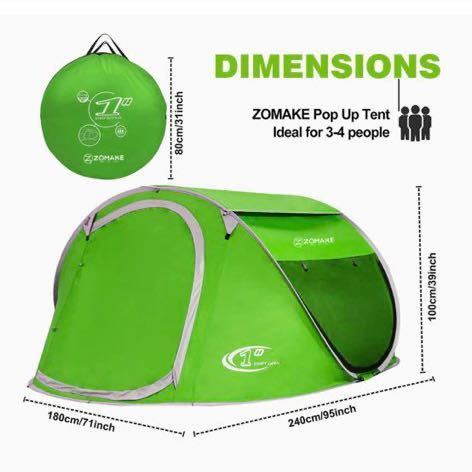 送料込み　ワンタッチ テント 3-4人用 キャンプテント UVカット UPF50+ デイキャンプ　グリーン　ペグ　ロープ付き