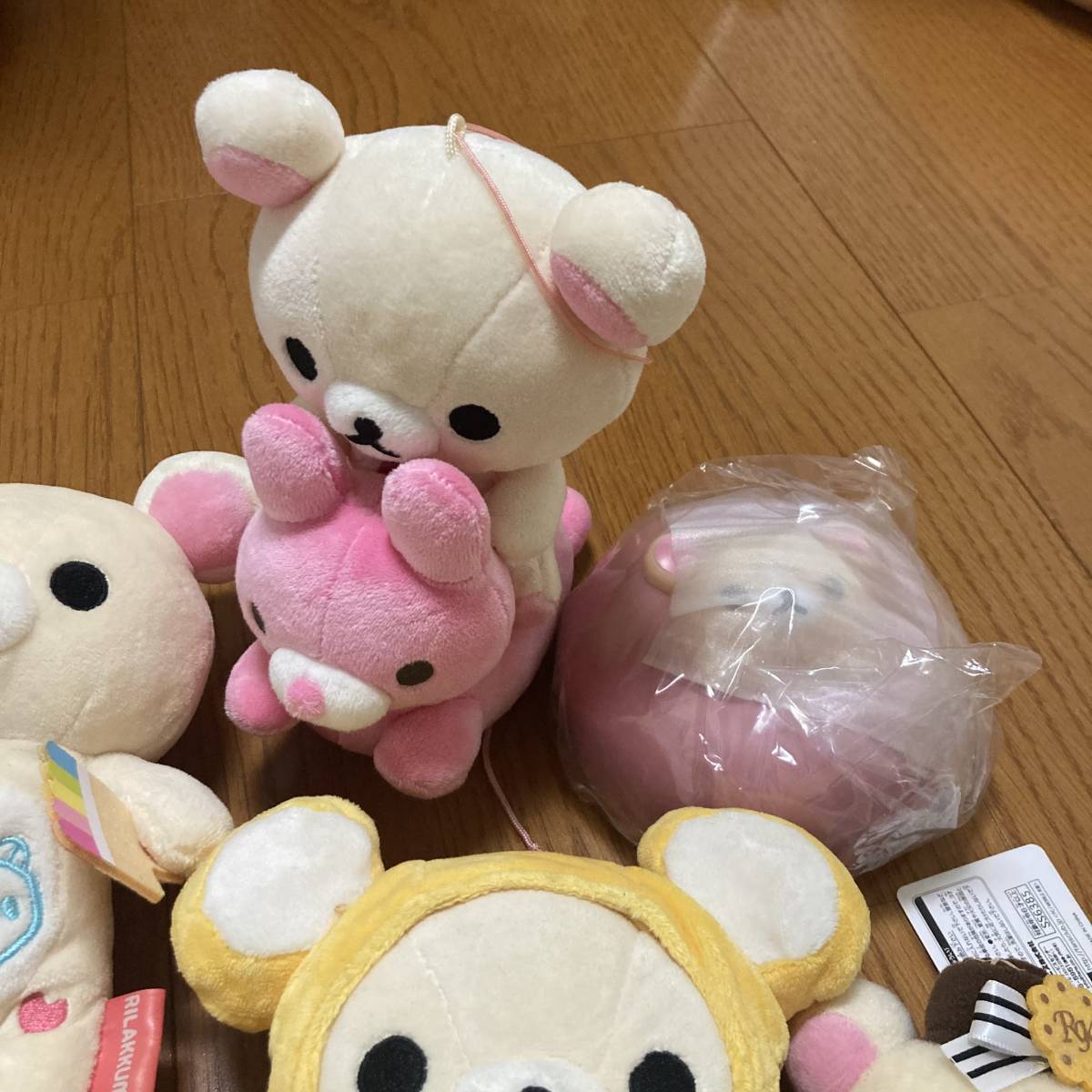 リラックマ コリラックマ ぬいぐるみ 小物 まとめ売り 自宅保管品 リラックマ コリラックマ ぬいぐるみセット