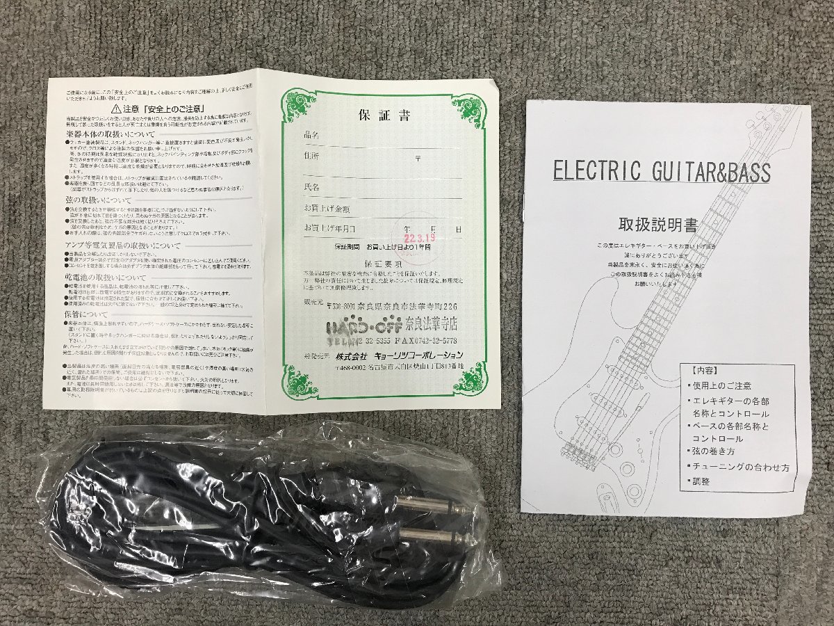 *45-016* electric bass Photogenic ELECTRIC GUITAR&BASS case attaching operation unknown [ junk ]