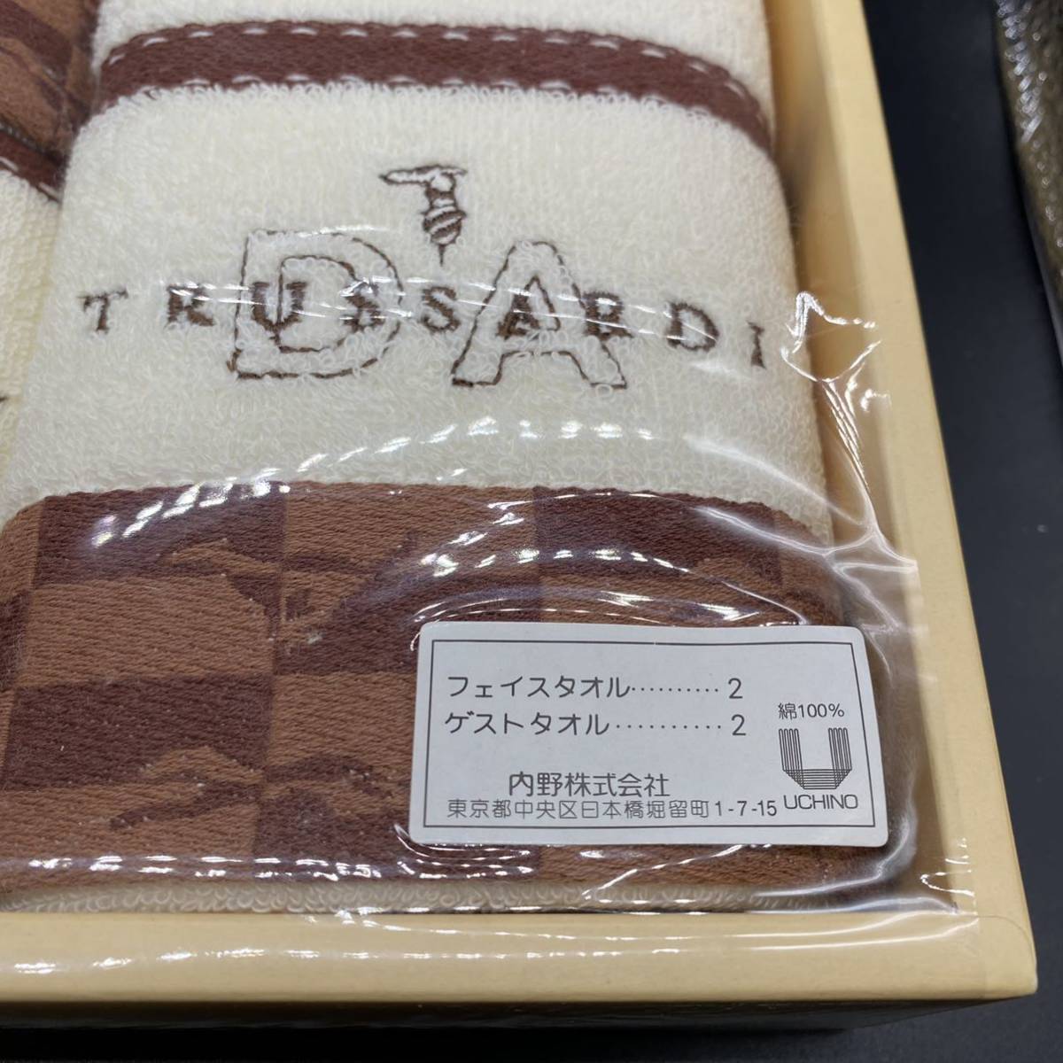 TRUSSARDI トラサルディ　タオルセット フェイスタオル2枚　ゲストタオル2枚_画像3