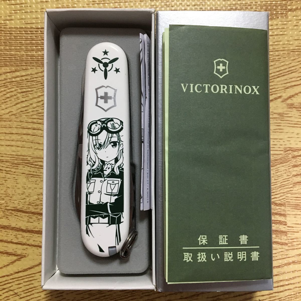 VICTORINOX◆ビクトリノックス◆マルチツール クライマー14種◆戦翼のシグルドリーヴァ◆駒込アズズ