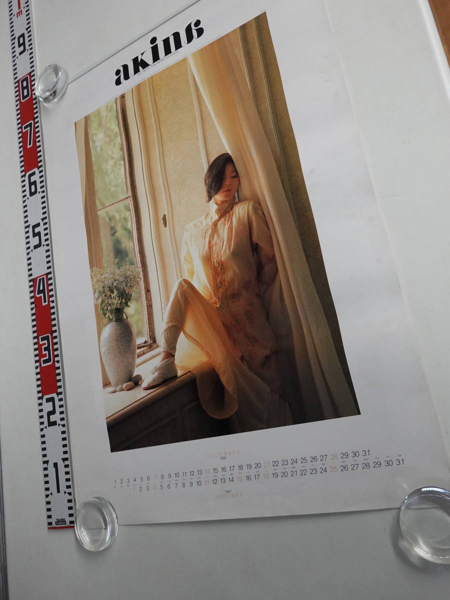 1594 Nakamori Akina calendar 1987 year 8 sheets .