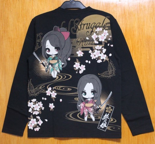 メール便送料無料対応可】 SALE!抜刀娘 長袖Tシャツ 刺繍入 20♪(M