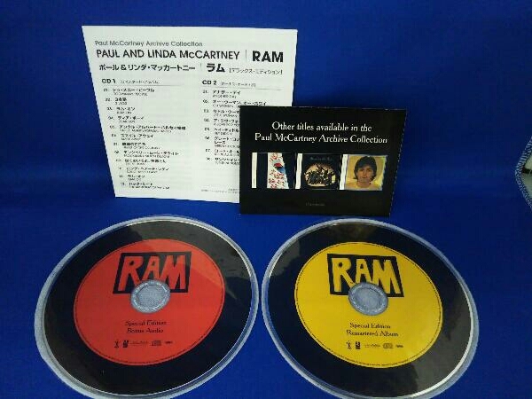 ポール・マッカートニー&リンダ・マッカートニー CD ラム デラックス・エディション(完全生産限定盤)(2SHM-CD)_画像3