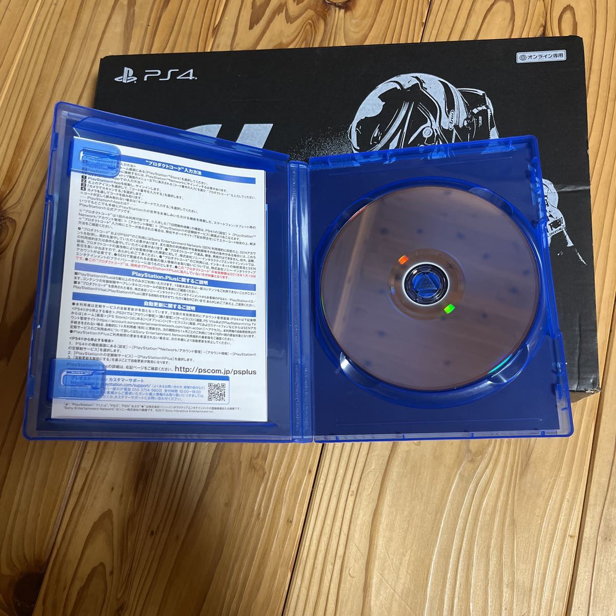 PS4　グランツーリスモ　SPORT　リミテッドエディション　限定版　オンライン専用_画像4