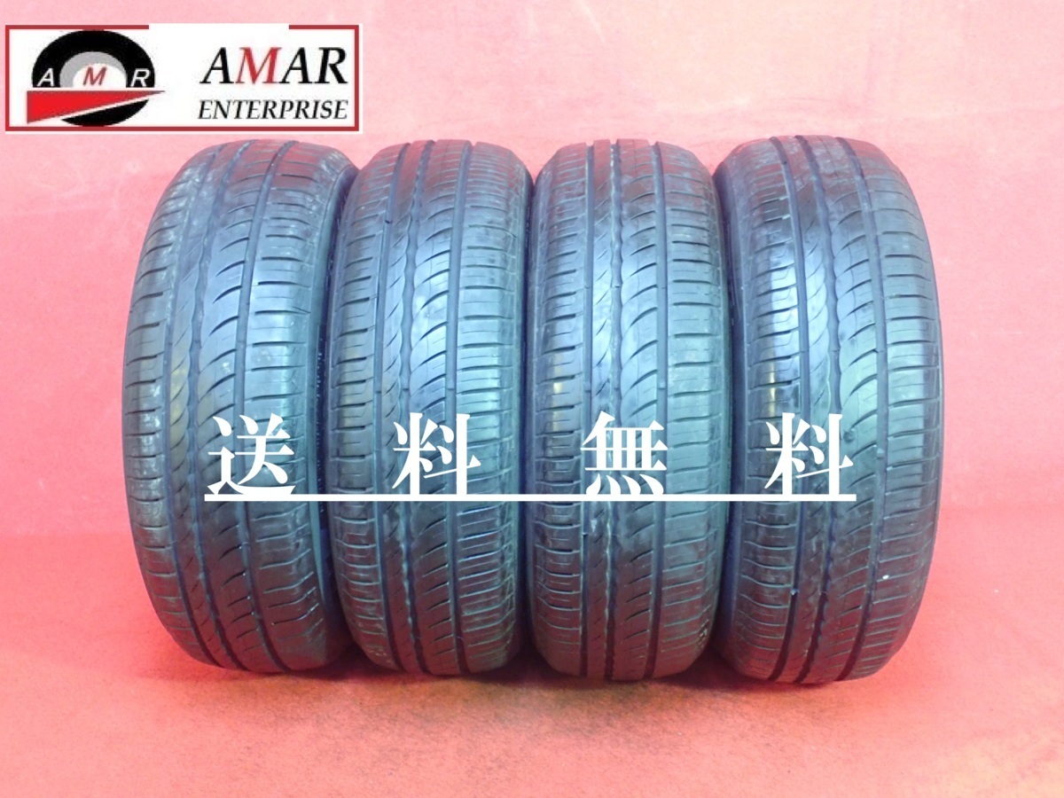 185/65R15● PIRELLI P1 / 中古 ★ 4本(T-42474)送料無料/沖縄別途_画像1