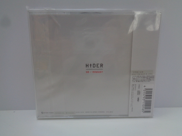 即決　CD H+DER - SB インディーズ盤　未開封新品　ハイダー　「PROJECT H†DER」　_画像2