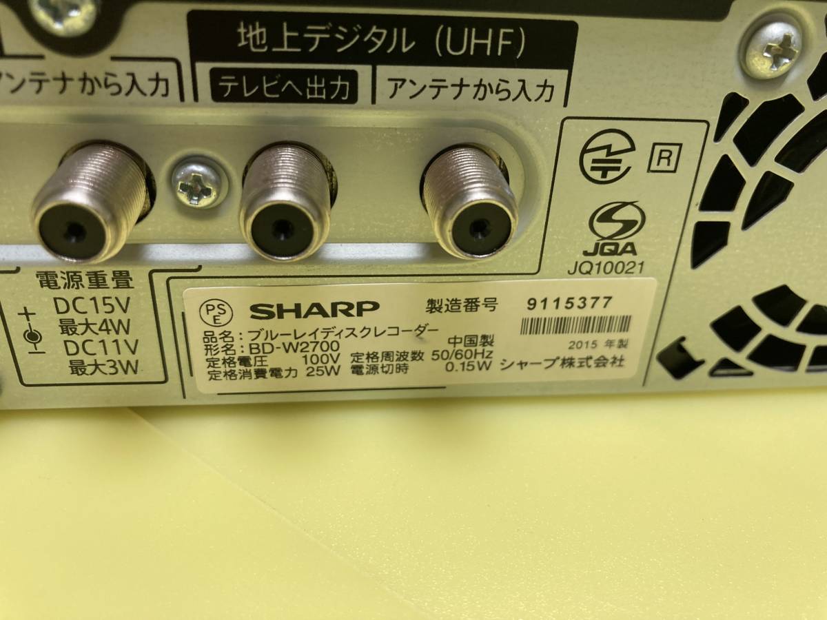 SHARP シャープ BDレコーダー BD-W2700 2番組同時録画 HDDは交換中古品