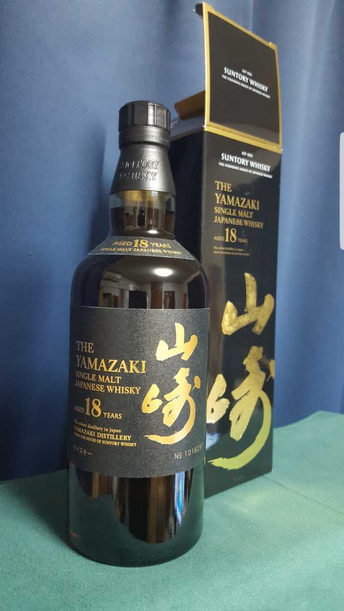 未開栓】SUNTORY サントリー 山崎 18年 シングルモルト ウイスキー