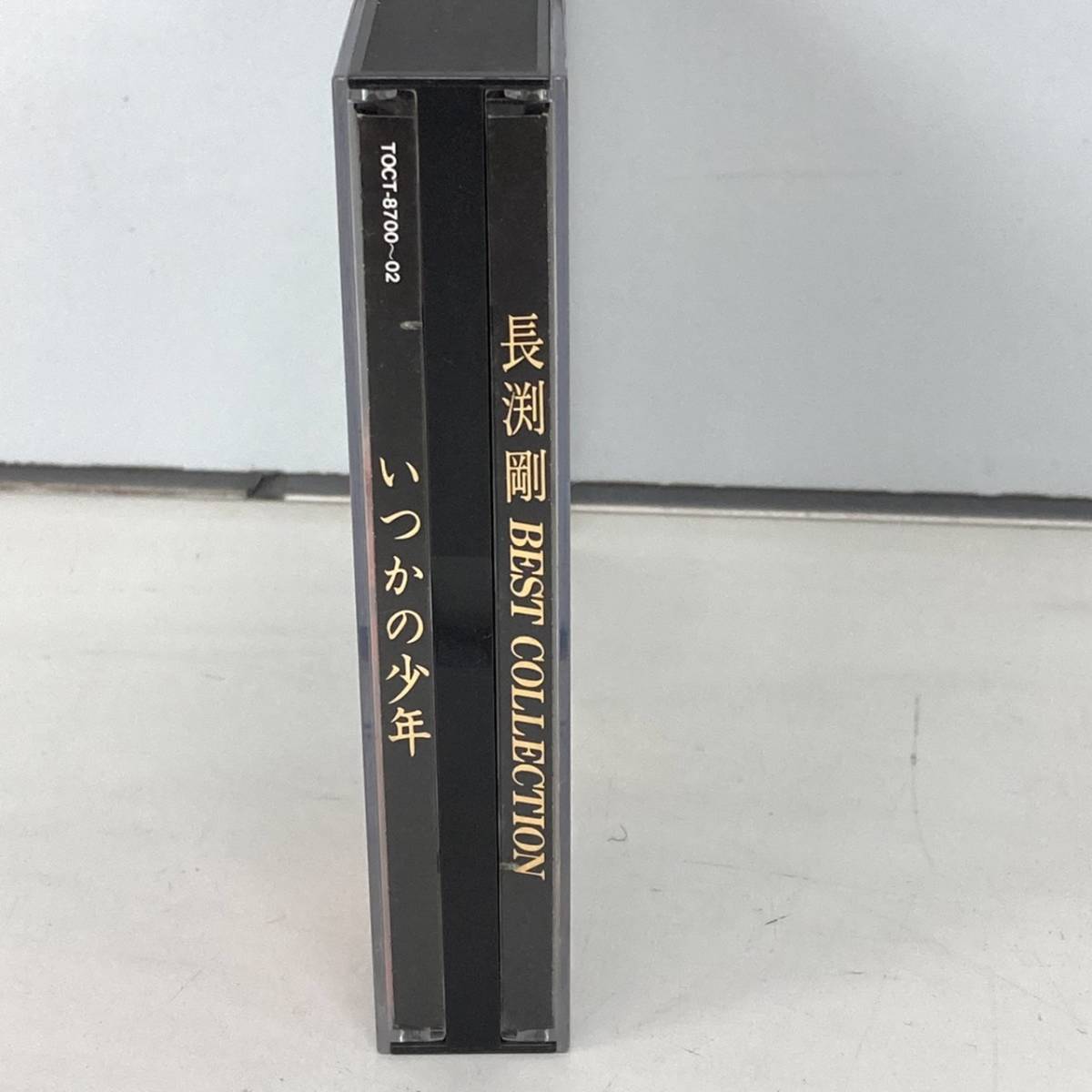 お歳暮 長渕剛 いつかの少年 ベスト コレクション Cd3枚組 Best Collection 053 050 Sanjsamachar Net お歳暮 長渕剛 いつかの少年 ベスト コレクション Cd3枚組 Best Collection 053 050 Sanjsamachar Net