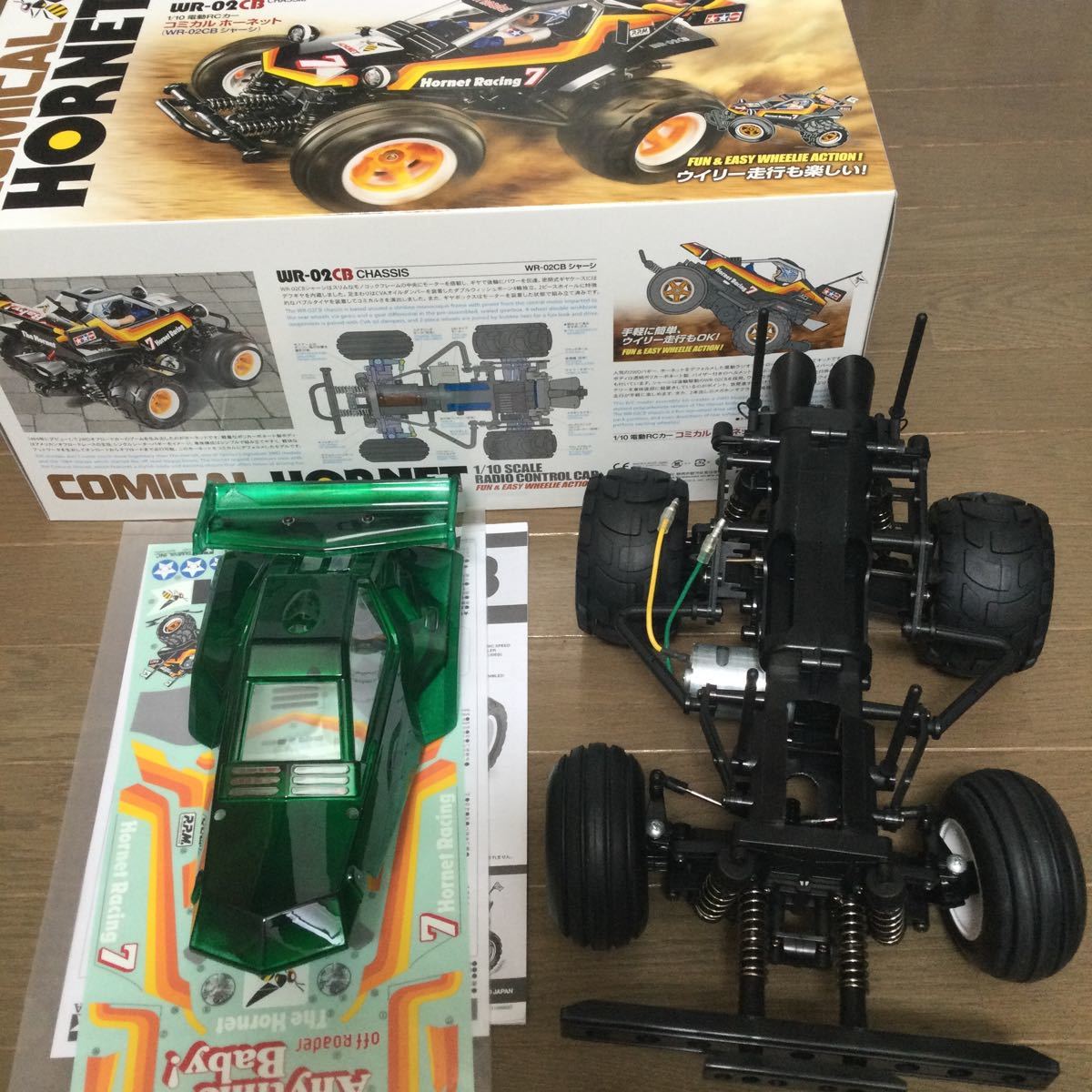 コミカルホーネット WR-02CB フルカスタム 正規代理店経由 www.smpai.com