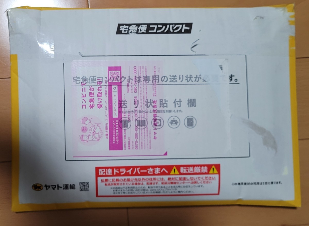 視能学 第3版 裁断済み|Yahoo!フリマ(旧PayPayフリマ) 視能学 第3版 裁断済み|Yahoo!フリマ(旧PayPayフリマ)
