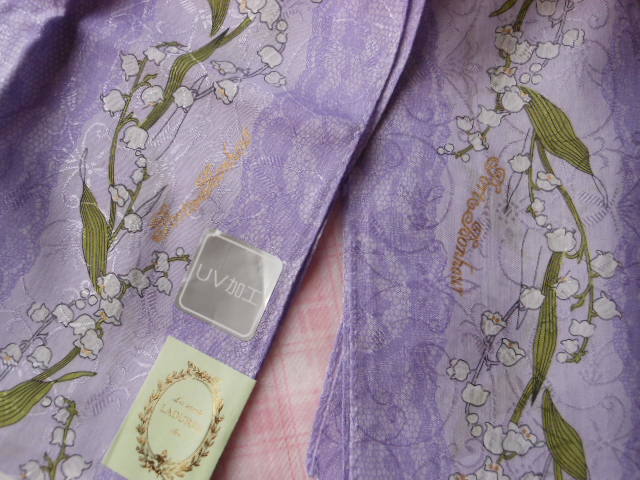  new goods late.re stole UV processing silk & cotton ultra-violet rays measures ..... free shipping 