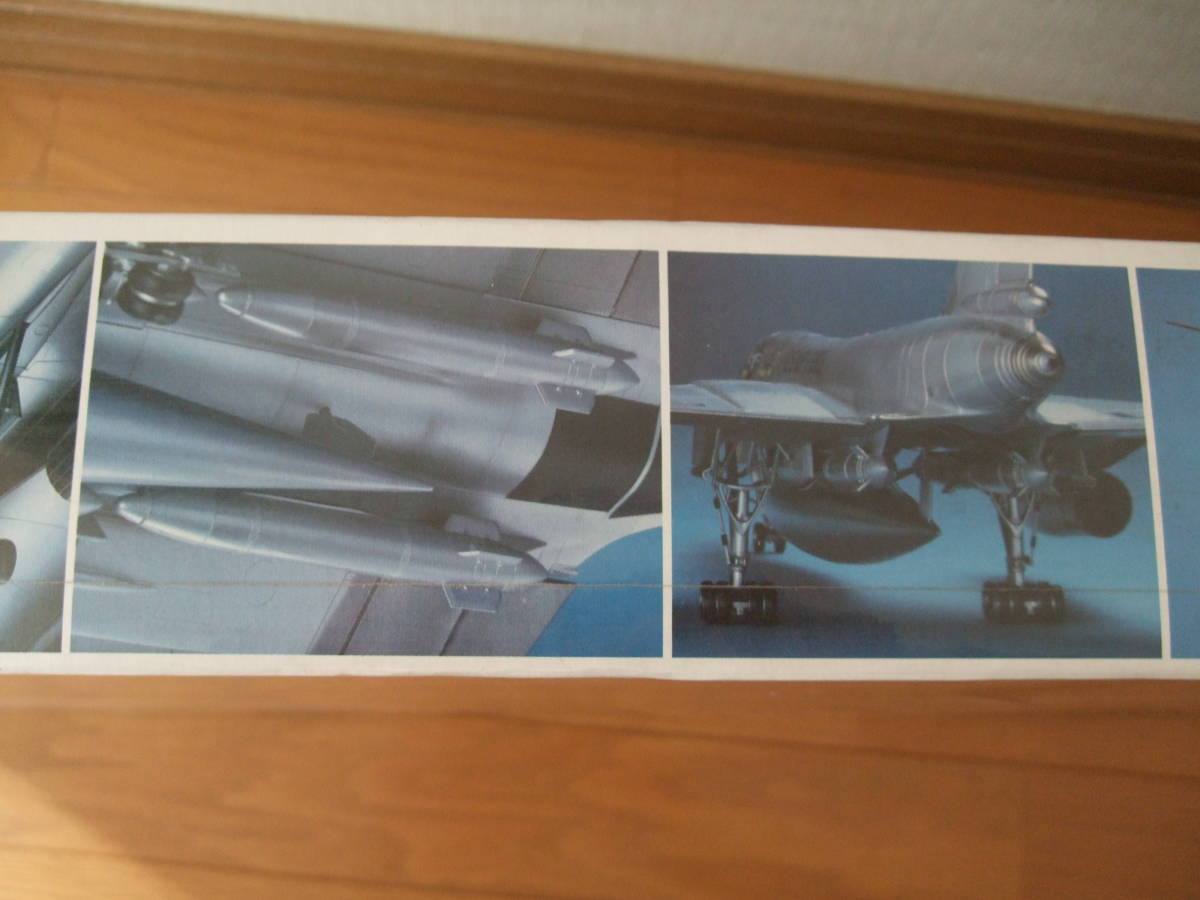 モノグラム 絶版 初版 1/48 B-58 ハスラー 未開封 全長662 モノグラム 絶版 初版 1/48 B-58 ハスラー 未開封 全長662