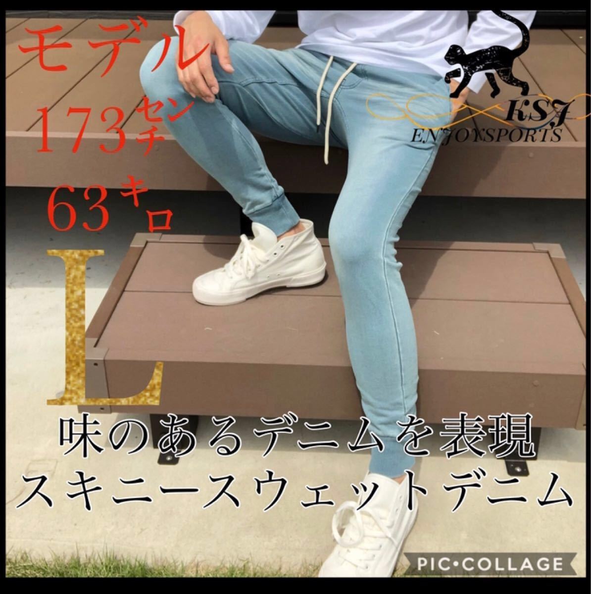 期間限定60%OFF! RonHerman大人気ニットジョガーパンツ♡ simsdm.itny