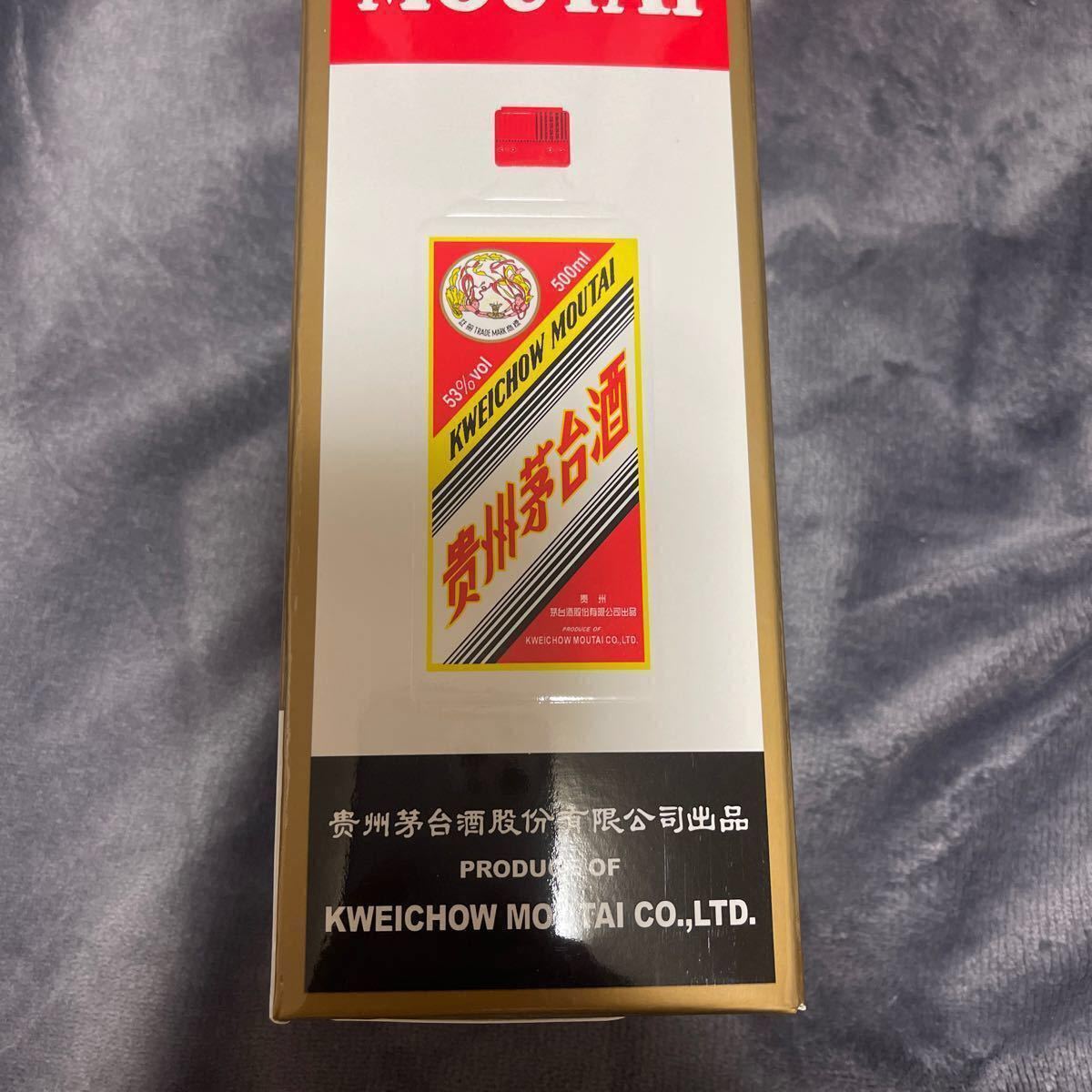 常温便】 【白酒】 高級白酒マオタイ酒/貴州茅台酒500ml 常温便】 【白酒】 高級白酒マオタイ酒/貴州茅台酒500ml