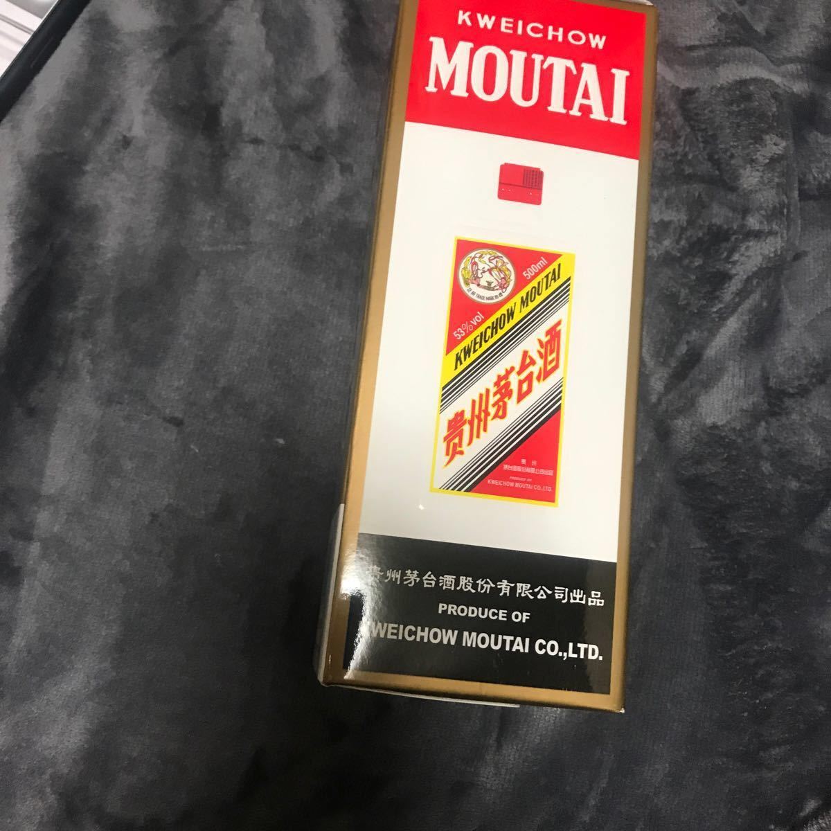 常温便】 【白酒】 高級白酒マオタイ酒/貴州茅台酒500ml 常温便】 【白酒】 高級白酒マオタイ酒/貴州茅台酒500ml