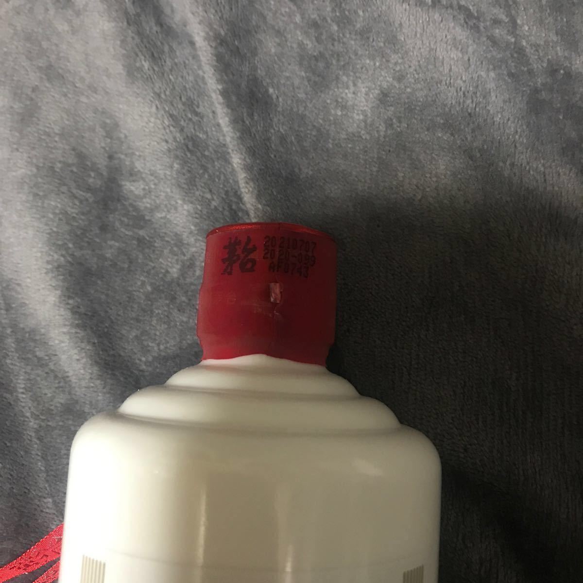 常温便】 【白酒】 高級白酒マオタイ酒/貴州茅台酒500ml 常温便】 【白酒】 高級白酒マオタイ酒/貴州茅台酒500ml