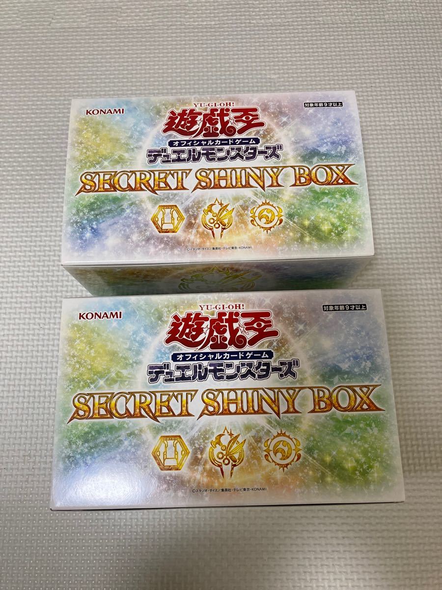 遊戯王 シークレットシャイニーボックス SECRET SHINY BOX 2BOXセット - icaten.gob.mx