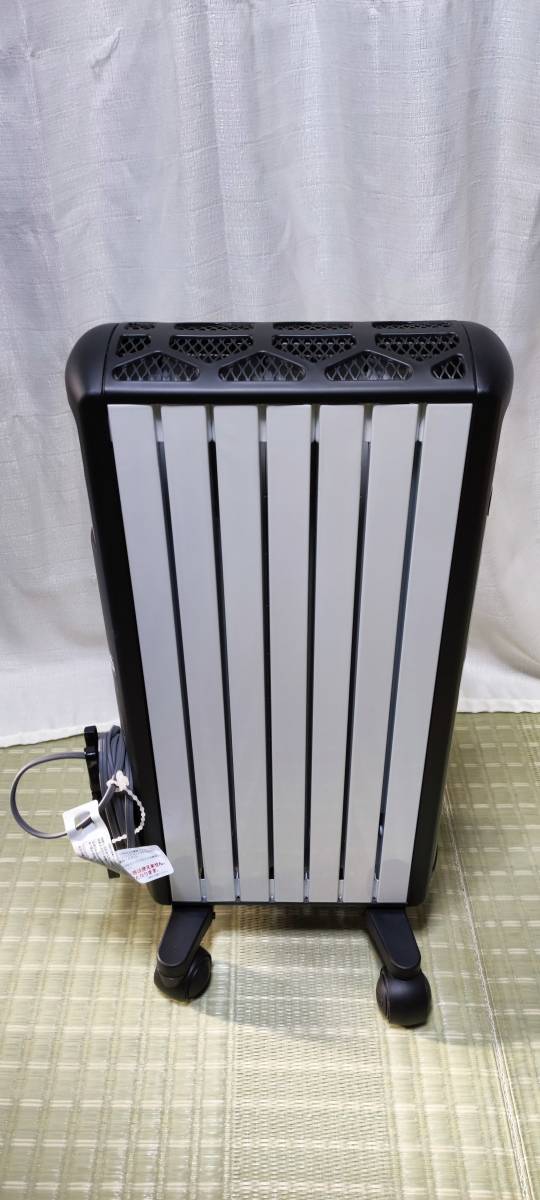 送料無料 リモコン付き DeLonghi マルチダイナミックヒーター MDH09-BK