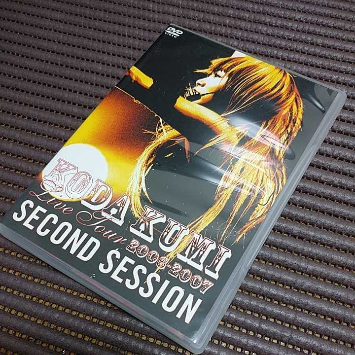 倖田來未】DVD KODA KUMI Live Tour 2006-2007 SECOND SESSION 商品