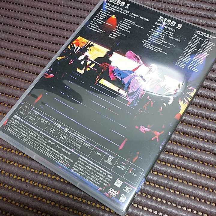 倖田來未】DVD KODA KUMI Live Tour 2006-2007 SECOND SESSION 商品