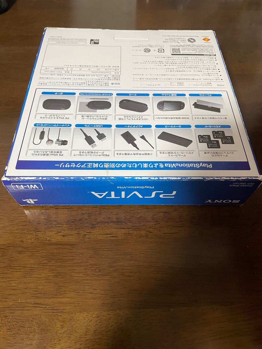 PS Vita 空箱　PCH-1000