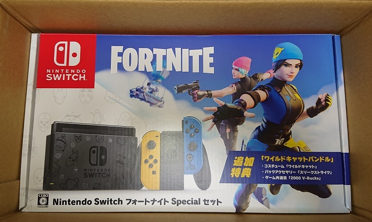 Nintendo Switch フォートナイトSpecialセット コードなし　　ニンテンドースイッチ