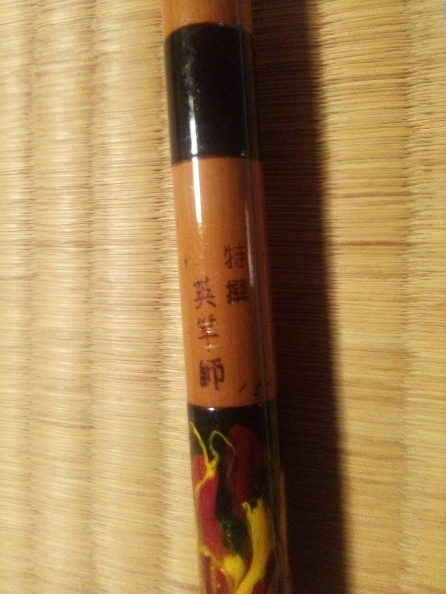 item_image_6
