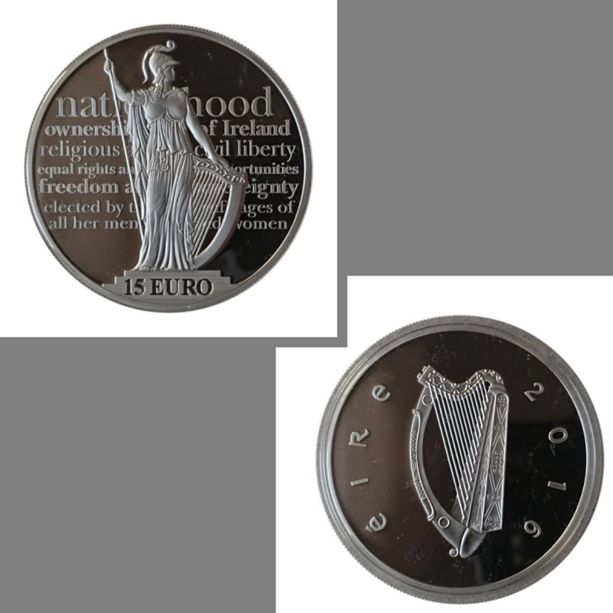アイルランド 銀貨 15ユーロ ヒベルニア 希少 1枚|PayPayフリマ