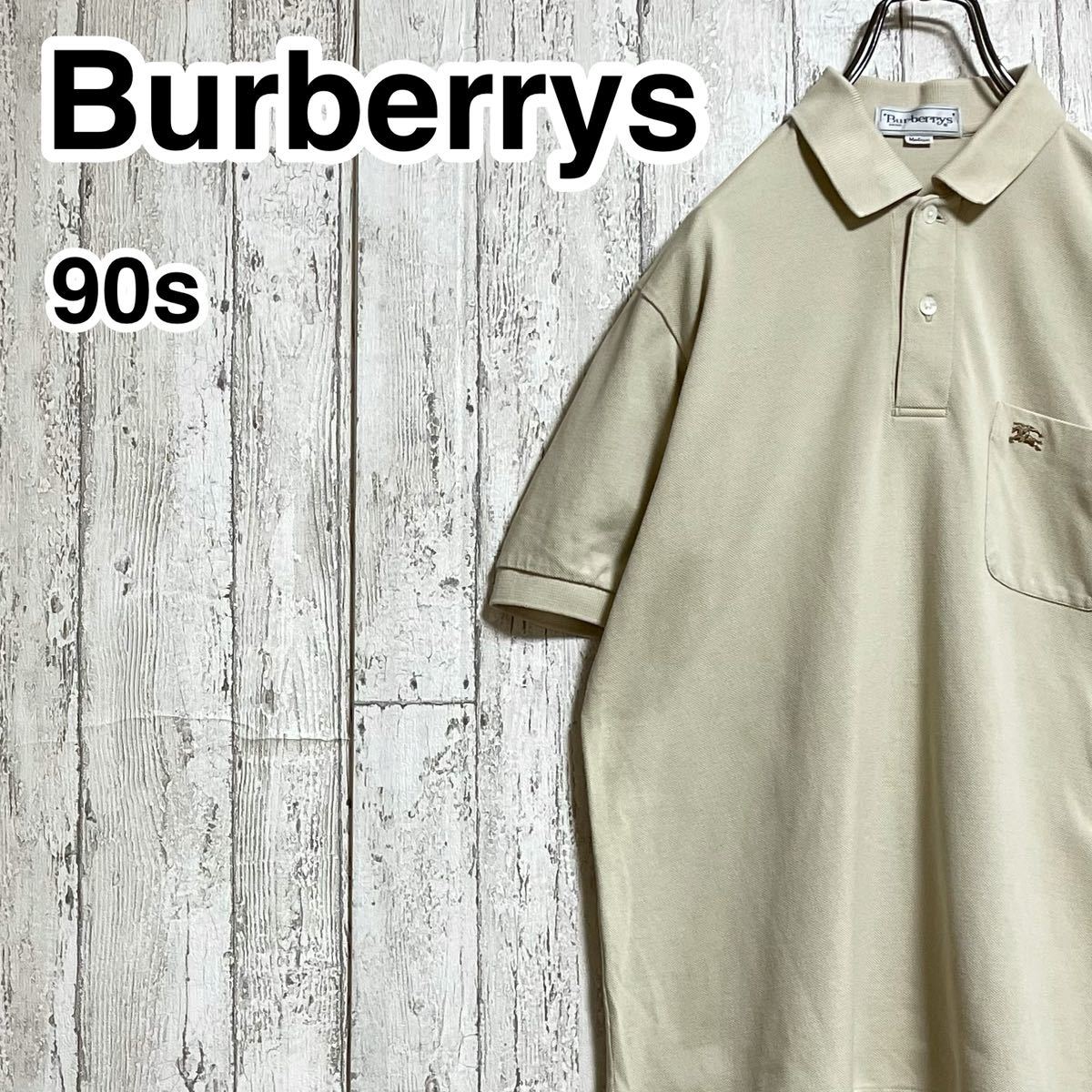 【アースカラー】バーバリーズ Burberrys 半袖 ポロシャツ C-TK83 Mサイズ ベージュ 90s ホースロゴ 22-102