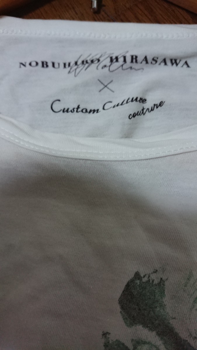 日本製 カスタムカルチャー CUSTOM CULTURE Tシャツ グリーン 骸骨 半袖 おしゃれ カジュアル 半袖シャツ 