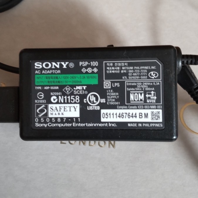 PSP SONY PSP-100 ACアダプター ソニー