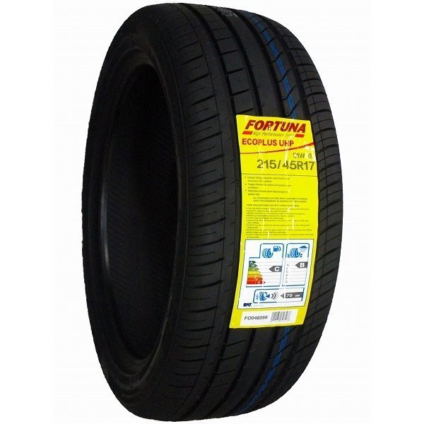 タイヤホイール 4本セット KYOWA KR536 17インチ 9J +20 5H PCD114.3