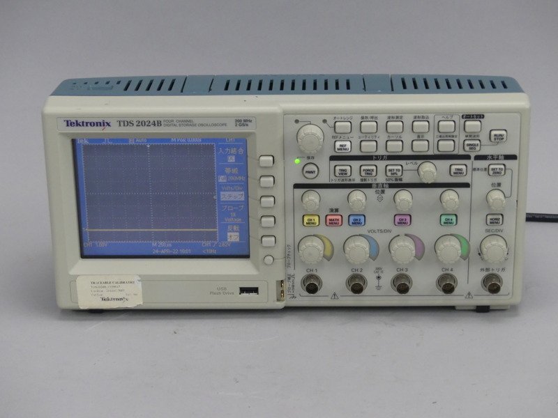 sa46 テクトロニクス TDS2024B デジタル オシロスコープ 美品 200MHz 2GS/s