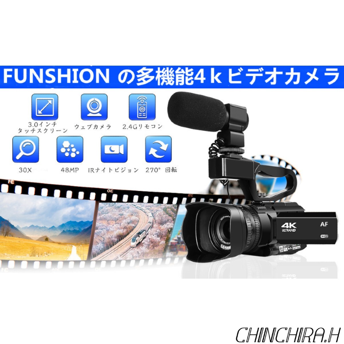 売れ筋商品 4K ビデオカメラ カメラウェブカメラ 4500mAh 30倍デジタルズームHDMI出力 AFオートフォーカス WIFI機能 48MP  60FPS YouTube - ビデオカメラ - reachahand.org