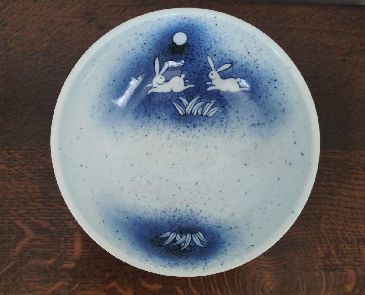 和食器　鉢　うさぎ模様　盛り皿