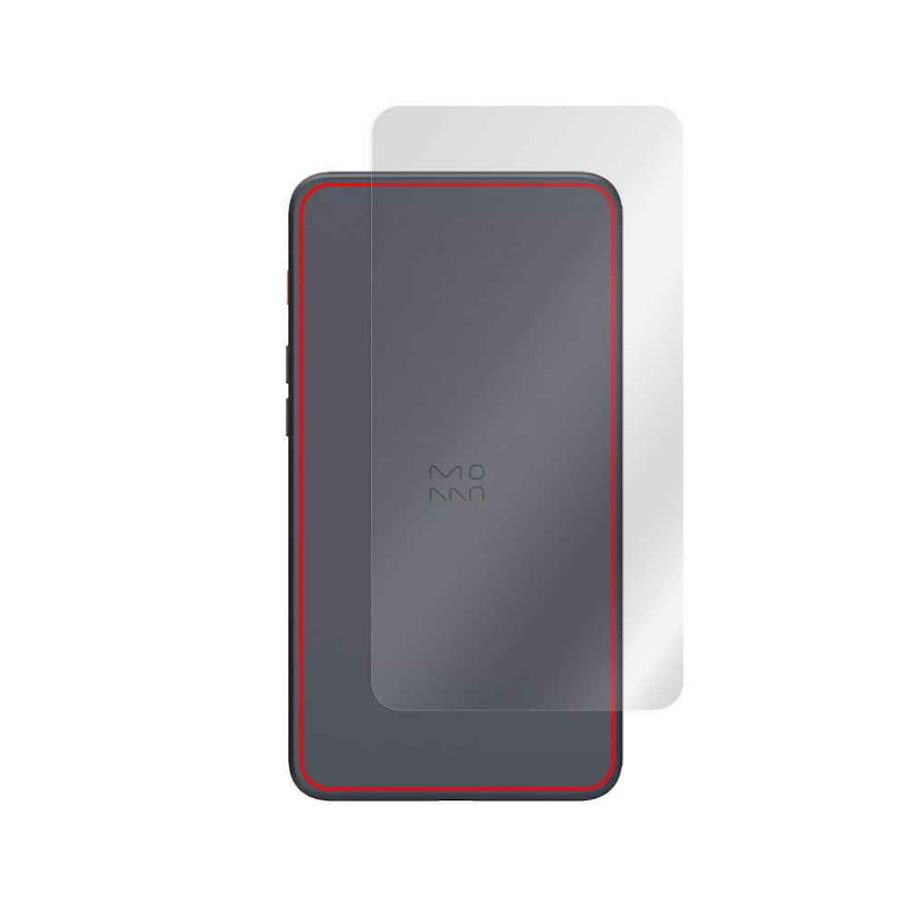 Xiaomi Moaan Inkpalm 5 背面 保護 フィルム OverLay Plus for シャオミー スマートフォン Inkpalm5 本体保護フィルム さらさら手触り_画像3