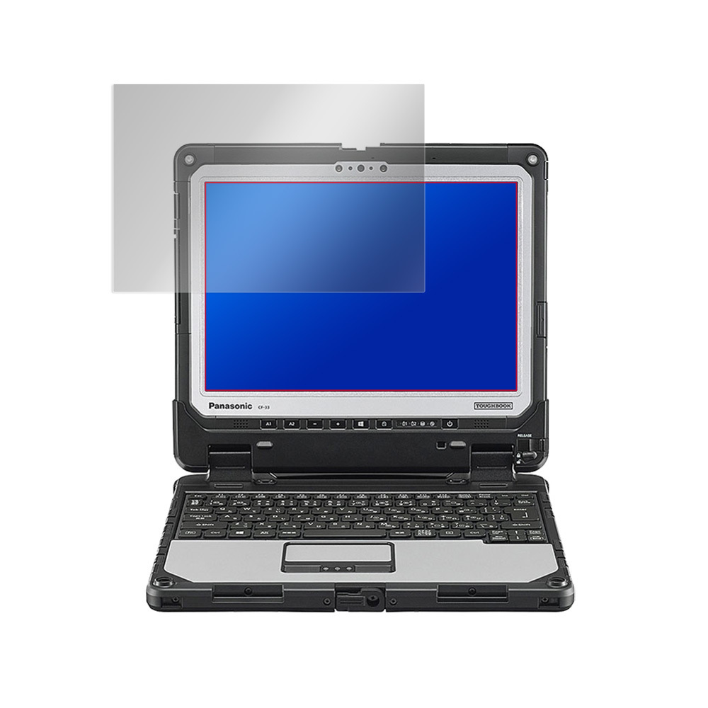 TOUGHBOOK CF33 12.0型 保護 フィルム OverLay Eye Protector for TOUGHBOOK CF-33 12.0型 液晶保護 ブルーライト カット タフブック_画像3