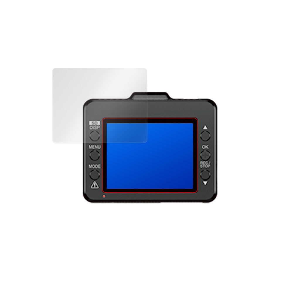 SUPER NIGHT WD320S WD310 WDT510c 保護 フィルム OverLay Plus for Yupiteru ドライブレコーダー 液晶保護 アンチグレア 低反射 防指紋_画像3