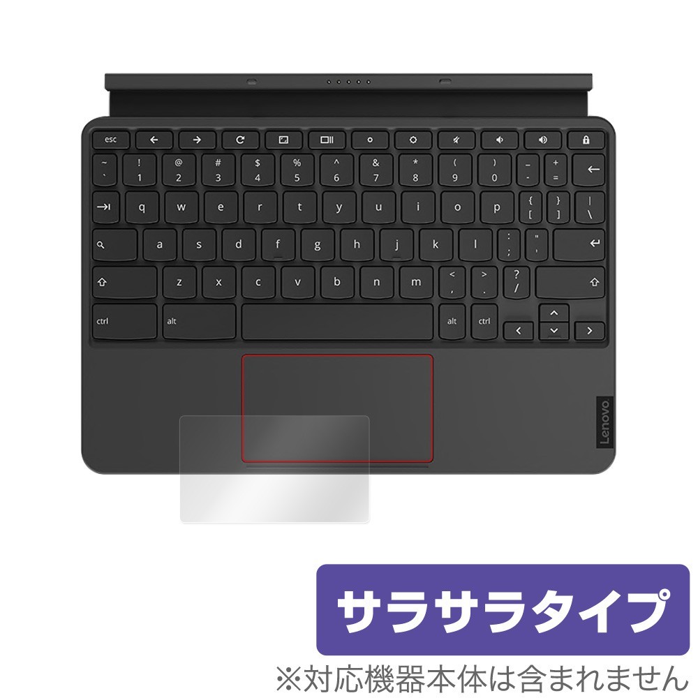 IdeaPad Duet Chromebook トラックパッド 保護 フィルム OverLay Protector for Lenovo IdeaPad Duet Chromebook 保護 アンチグレアの画像1