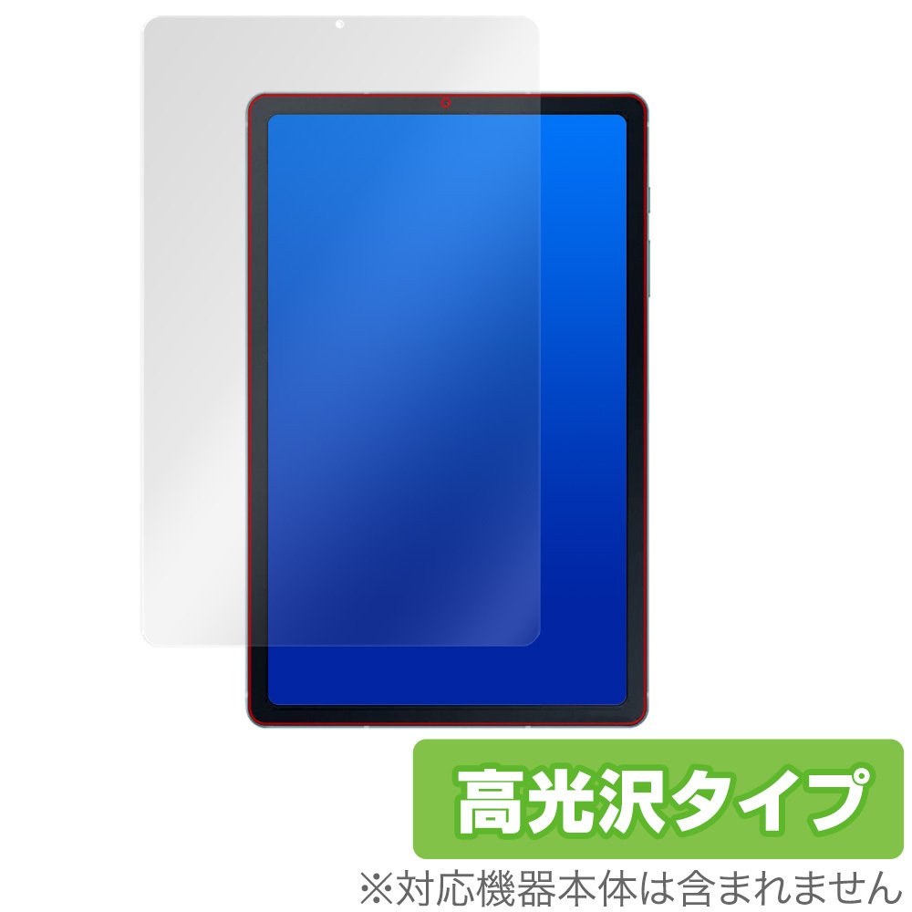 GalaxyTab S6 Lite 保護 フィルム OverLay Brilliant for Galaxy Tab S6 Lite 液晶保護 防指紋 高光沢 ギャラクシータブ S6 ライト_画像1