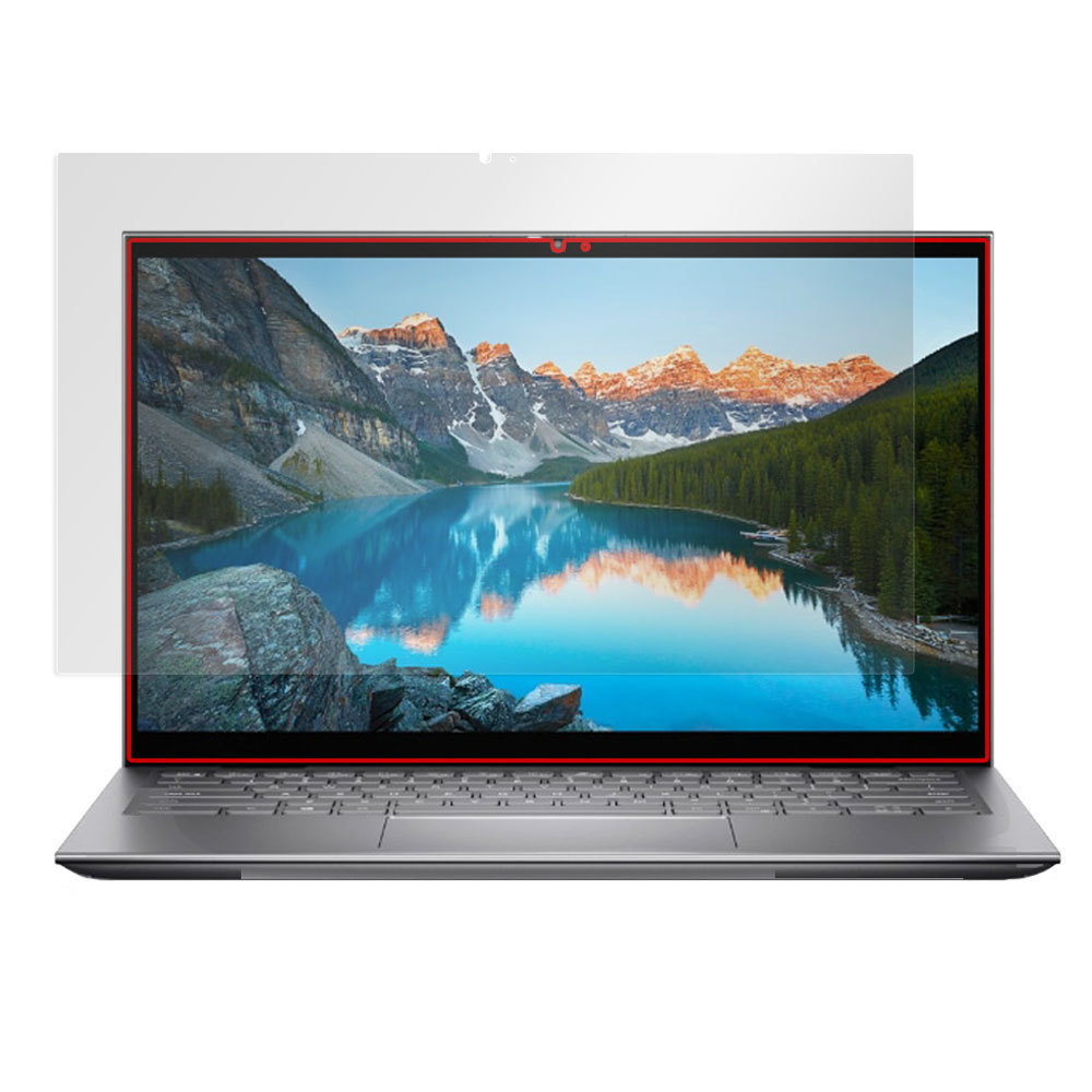 DELL Inspiron 14 5000 2-in-1 (5410) 保護 フィルム OverLay Brilliant for デル インスピロン14 5000 2in1 5410 液晶保護 防指紋 高光沢_画像3