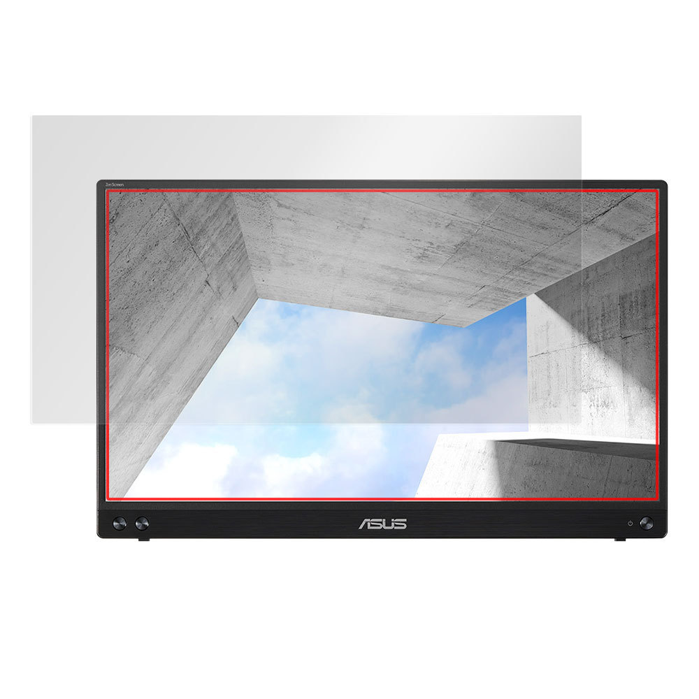 ASUS ZenScreen MB16ACV 保護 フィルム OverLay 9H Brilliant for エイスース ポータブルモニター ZenScreen MB16ACV 高硬度 高光沢タイプ_画像3