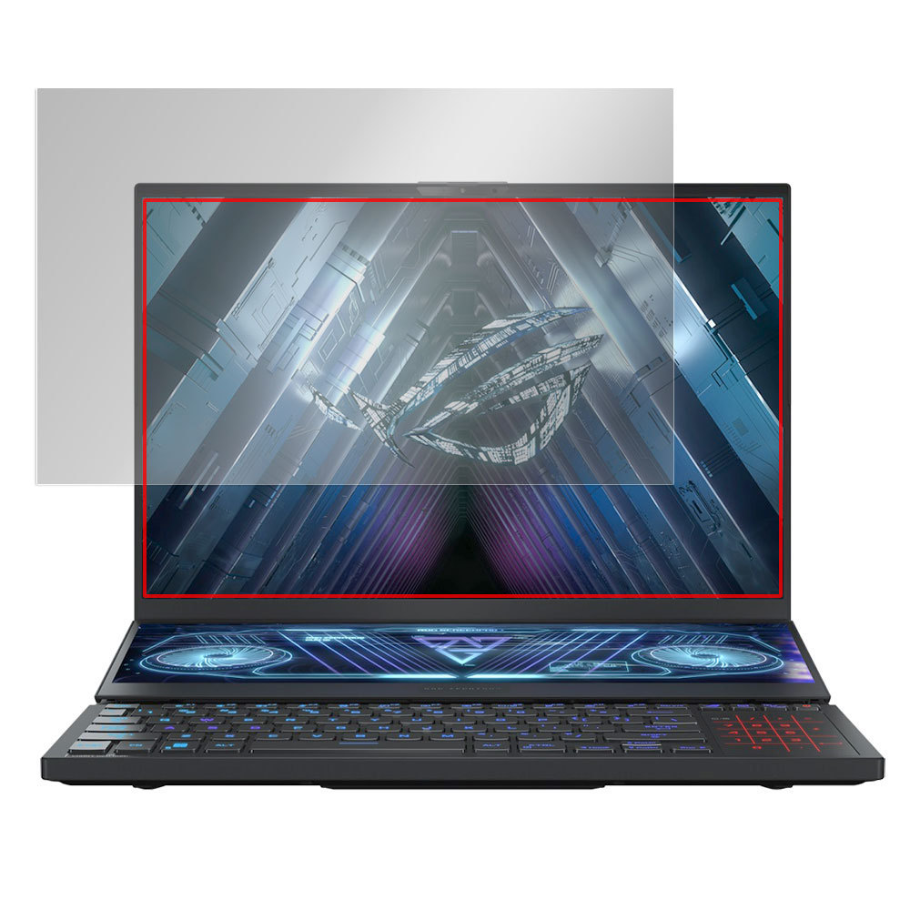 ASUS ROG Zephyrus Duo 16 2022 GX650 保護 フィルム OverLay Eye Protector ゲーミングノートPC メインディスプレイ ブルーライトカット_画像3