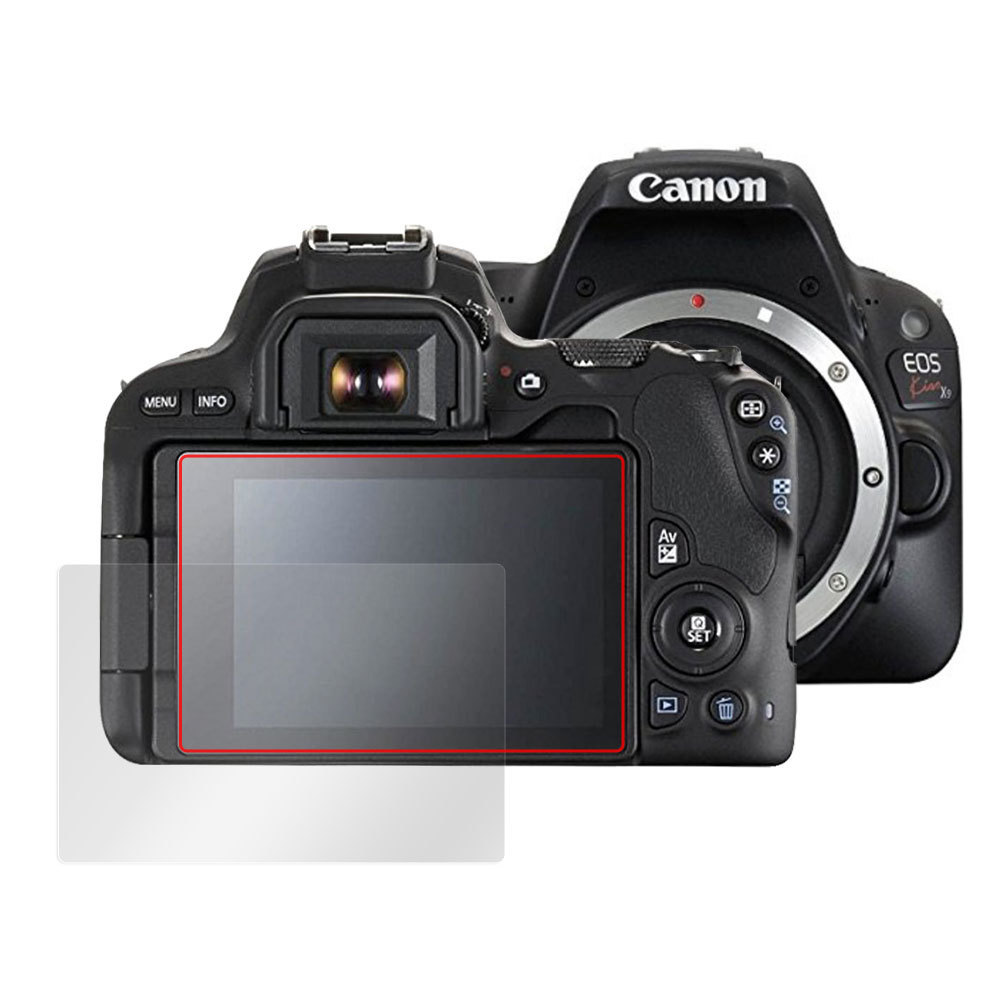 Canon EOS RP EOS Kiss X10 X9 保護 フィルム OverLay Eye Protector 9H for キヤノン EOS RP EOS Kiss X10 X9 高硬度 ブルーライトカットの画像3