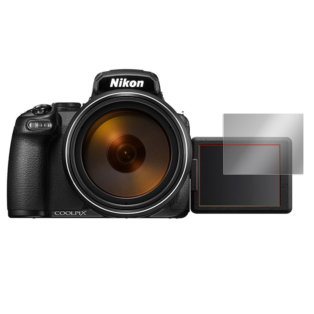 Nikon COOLPIX P1000 P950 защитная плёнка OverLay Secret for Nikon Coolpix частный фильтр. .. видеть предотвращение 